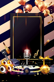 内江商务ktv多样玩法推荐-资中县ktv预定